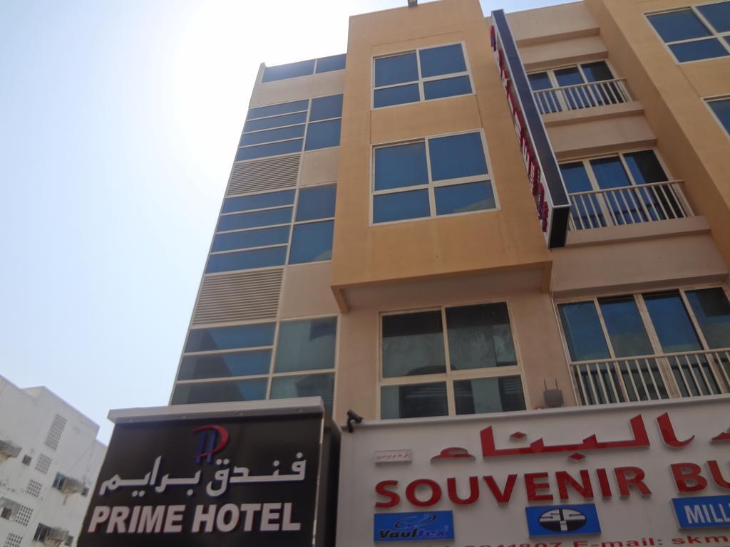 Prime Hotel Dubaj Zewnętrze zdjęcie